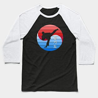 Hapkido Baseball T-Shirt